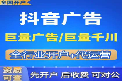 竞价广告的利器：百度竞价SEM的五大经典案例