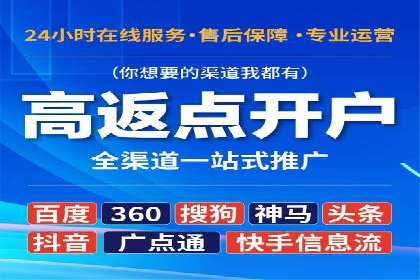 百度竞价包年案例：如何提升企业品牌影响力？