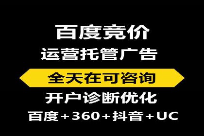 知乎信息流广告在垂直领域的运用案例研究