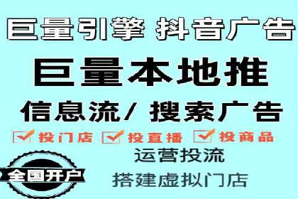 百度竞价广告如何精准投放？看这五个案例