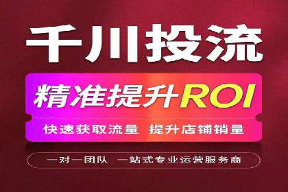 揭秘不同行业百度推广费用差异的实战案例